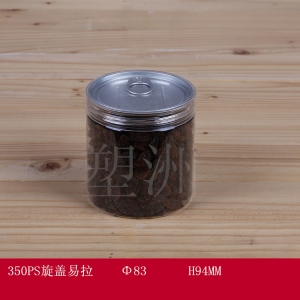 食品瓶 350PS旋盖易拉