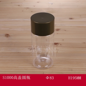 食品瓶 S1000高盖圆瓶2