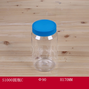 食品瓶 S1000圆瓶C
