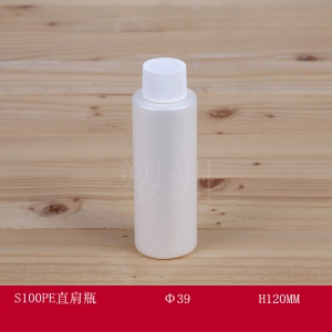 液体瓶 S100PE直肩瓶