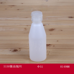 液体瓶 S150酱油瓶PE