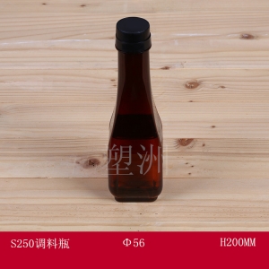 液体瓶 S250调料瓶