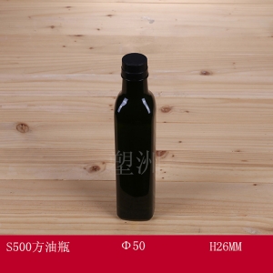 液体瓶 S500方油瓶