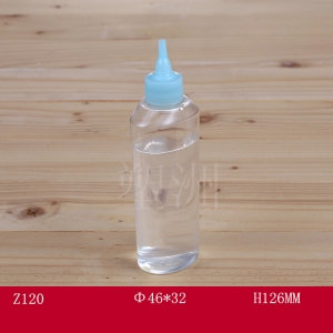 液体瓶 Z120